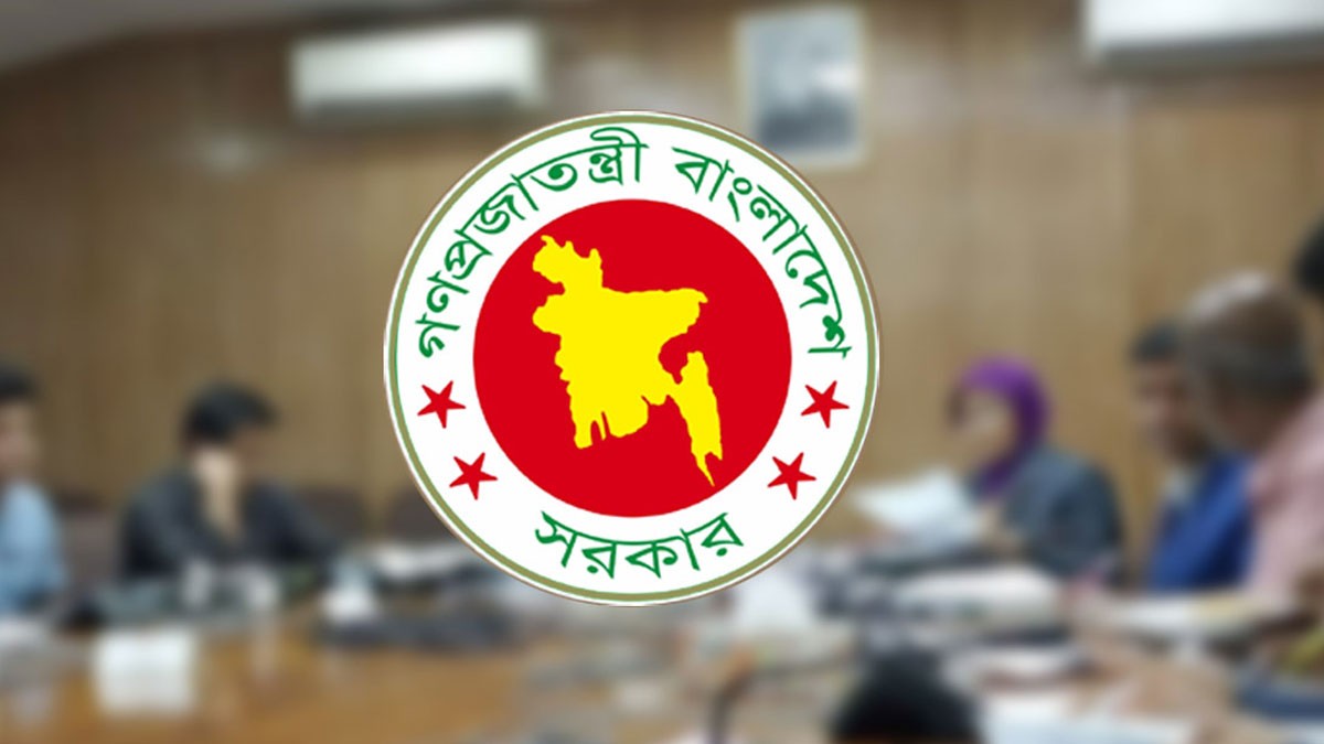 ৬৬ কোটি টাকায় সাড়ে ১২ হাজার টন চিনি কিনবে সরকার